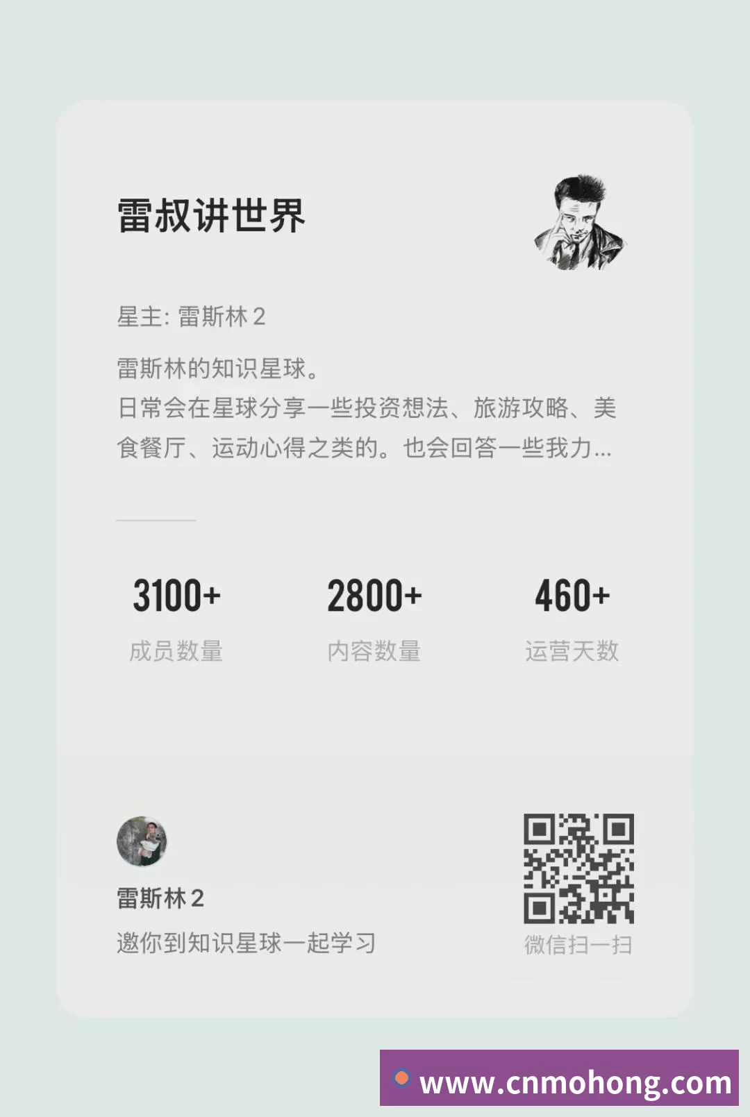 MK国际 - MK(中国)一站式体育服务官方网站教育师资团队