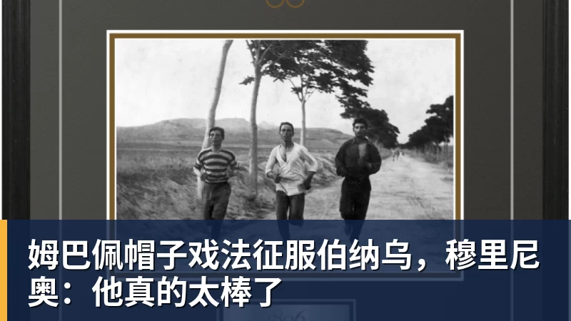 克洛普主场夺首胜！比朔夫破僵维尔茨破门，德国2 - MK国际 - MK(中国)一站式体育服务官方网站