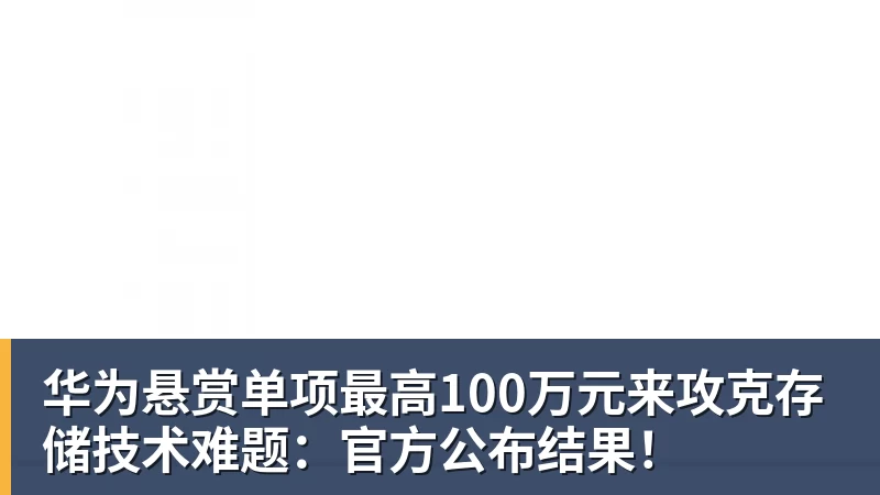 《半泽直树》原作者再推热血新作《我们的箱根驿传》 - MK国际 - MK(中国)一站式体育服务官方网站