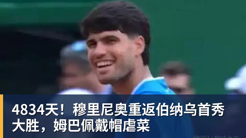 海信干了一件大事 JUOS填补行业空白:这才是你和家人终极家庭场景智能化体验 - MK国际 - MK(中国)一站式体育服务官方网站