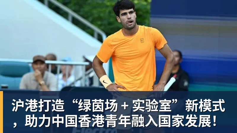 客战卡塔尔，郭士强表态：对手实力很强，中国男篮要先做好自己 - MK国际 - MK(中国)一站式体育服务官方网站