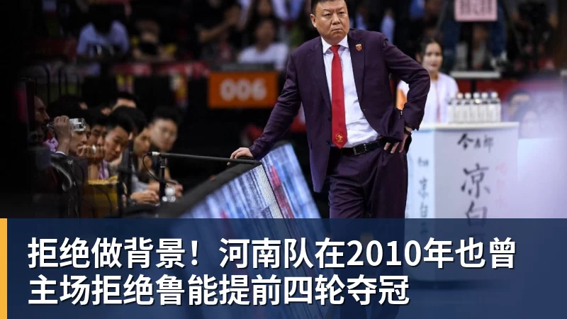 北青：37岁吴曦将出任国足亚运队第一队长 - MK国际 - MK(中国)一站式体育服务官方网站