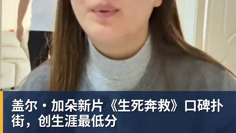 2026 阿迪达斯大学足球冠军邀请赛落幕,打造高校足球赛事新体验 - MK国际 - MK(中国)一站式体育服务官方网站