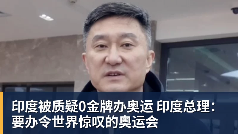 齐鲁超赛本周末补赛赛程敲定，5场比赛直播平台公布 - MK国际 - MK(中国)一站式体育服务官方网站