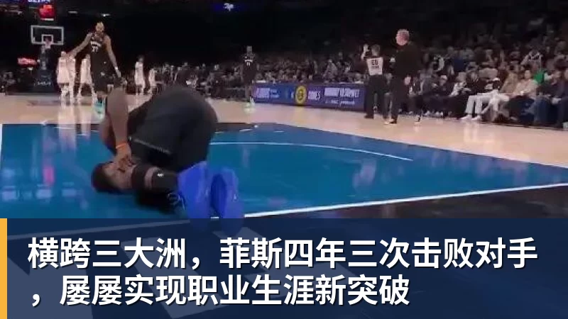 世界田联发文悼念中国女子跳高名宿郑凤荣 - MK国际 - MK(中国)一站式体育服务官方网站