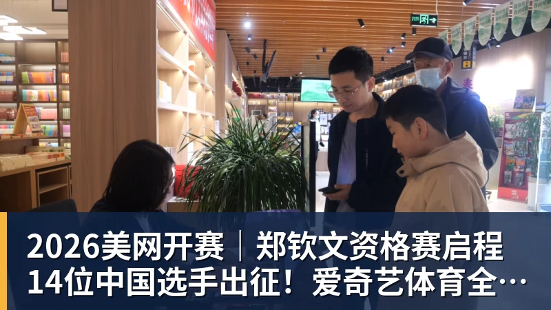 刘翔社媒发文：碰到个难题！上海体育局回应：已与刘翔进行沟通 - MK国际 - MK(中国)一站式体育服务官方网站