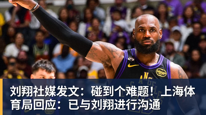 正式退出!孙颖莎发声官宣告别,王楚钦心里明白,曾表态打到40岁 - MK国际 - MK(中国)一站式体育服务官方网站