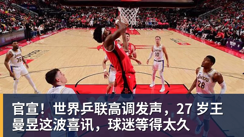 张雪官宣首款电摩明年上市,目标直指全球头部阵营 - MK国际 - MK(中国)一站式体育服务官方网站