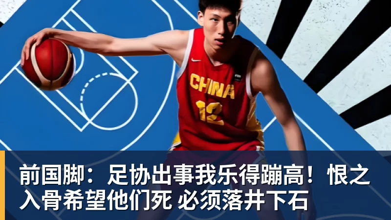 首夺亚锦赛冠军 石宇奇解锁新成就 - MK国际 - MK(中国)一站式体育服务官方网站