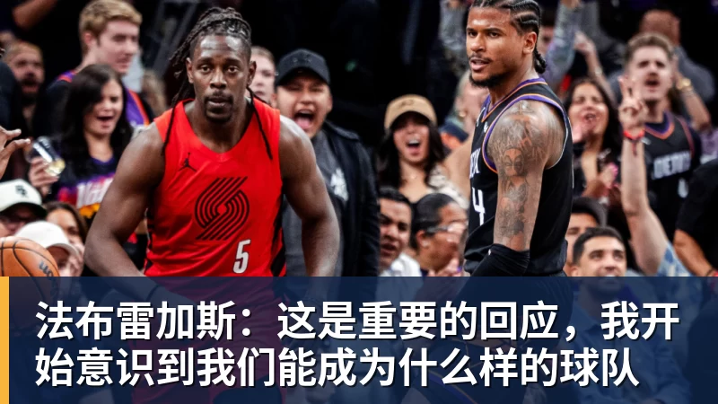 金球射手：在PG电子平台上体验极致老虎机刺激 - MK国际 - MK(中国)一站式体育服务官方网站