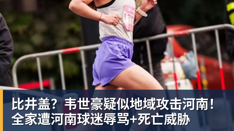 多打1人遭绝平！曼联1 - MK国际 - MK(中国)一站式体育服务官方网站