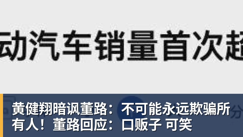 向余望晒照:做自己的天做自己的地,积极向上无所畏惧 - MK国际 - MK(中国)一站式体育服务官方网站