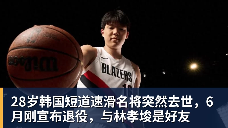41岁C罗尴尬！半场被换下后却激活球队 少打1人仍连扳3球逆转+绝杀 - MK国际 - MK(中国)一站式体育服务官方网站