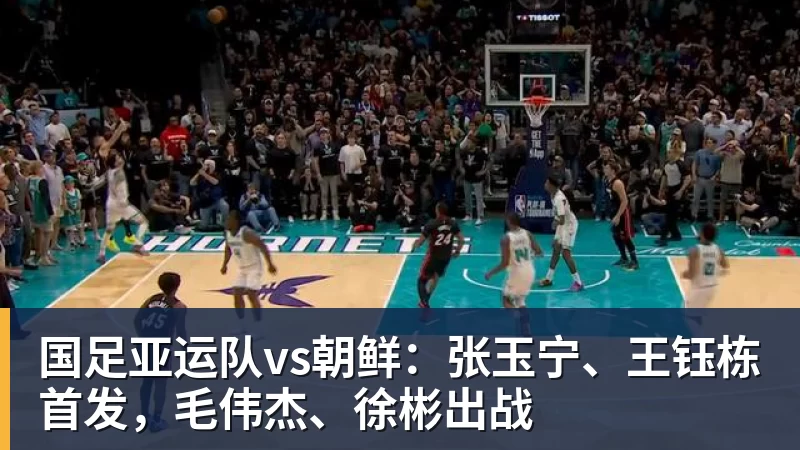 曝C罗已难重返国家队！与热苏斯已不再说话 超9成球迷反对他被征召 - MK国际 - MK(中国)一站式体育服务官方网站