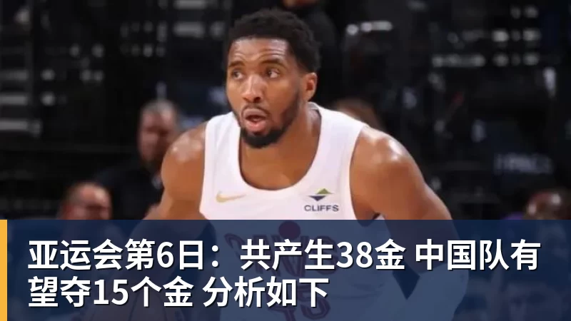 山姆最便宜的包，给中产背美了 - MK国际 - MK(中国)一站式体育服务官方网站