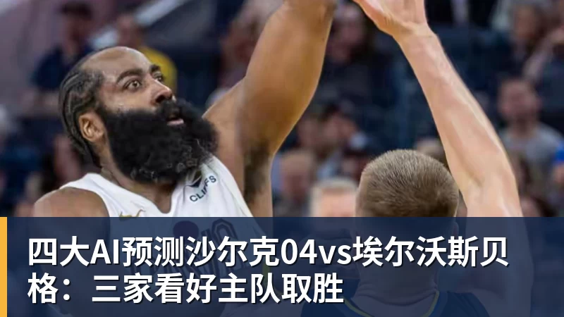 向余望晒照:做自己的天做自己的地,积极向上无所畏惧 - MK国际 - MK(中国)一站式体育服务官方网站