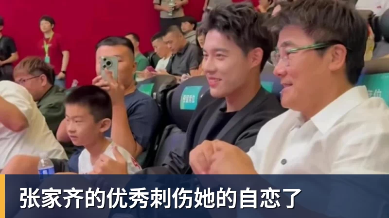 中国女篮再遭打击？世界杯还没打就伤一猛将：王牌后卫90度崴脚！ - MK国际 - MK(中国)一站式体育服务官方网站
