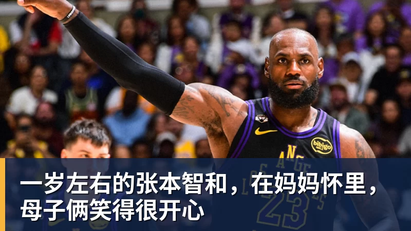足协官方:申花外援米内罗禁赛三场 - MK国际 - MK(中国)一站式体育服务官方网站