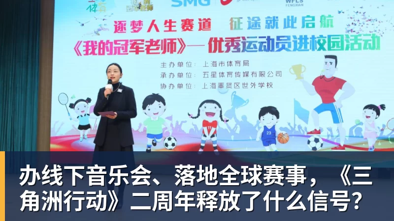 网球运动员黄泽林承认与陈奕迅女儿陈康堤分手:结束啦,今后专心打球,“离陈奕迅越来越远了” - MK国际 - MK(中国)一站式体育服务官方网站