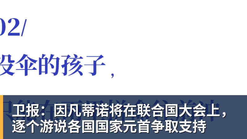 韦世豪连更社媒：还嘴就是错的想看到我退出足球圈都别装好人 - MK国际 - MK(中国)一站式体育服务官方网站