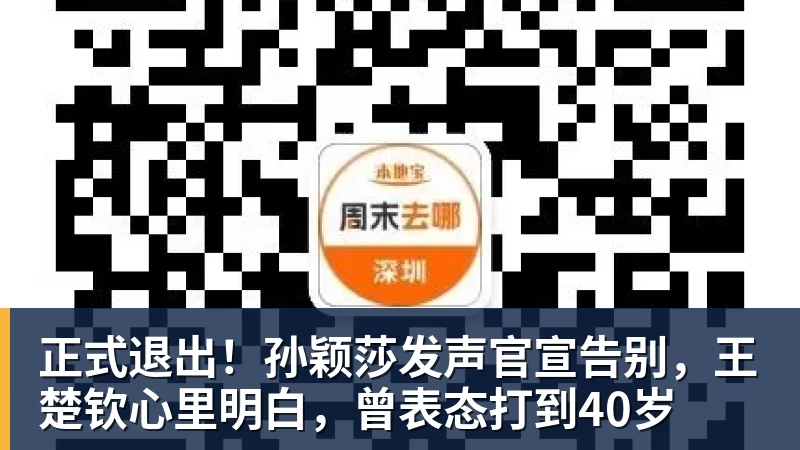 法布雷加斯：这是重要的回应，我开始意识到我们能成为什么样的球队 - MK国际 - MK(中国)一站式体育服务官方网站