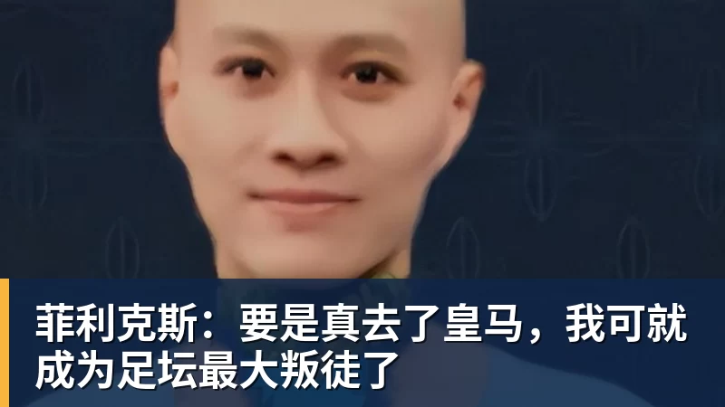 中国女足半场仅1射!媒体人热议:踢得比想象的好,邵子钦太重要 - MK国际 - MK(中国)一站式体育服务官方网站