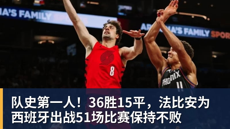 哇哦!年产100万只!盐城足球“踢”向全世界! - MK国际 - MK(中国)一站式体育服务官方网站
