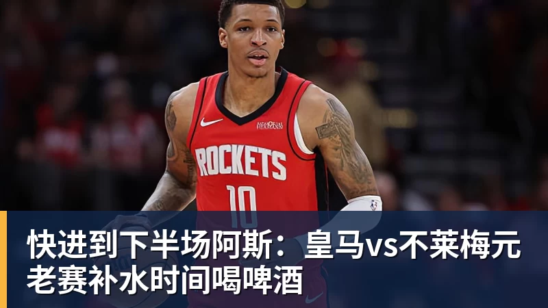 就在刚刚，WTT中国大满贯：奥运亚军遭淘汰！0 - MK国际 - MK(中国)一站式体育服务官方网站