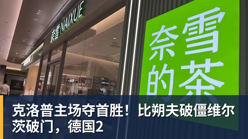 金球射手:在PG电子平台上体验极致老虎机刺激 - MK国际 - MK(中国)一站式体育服务官方网站