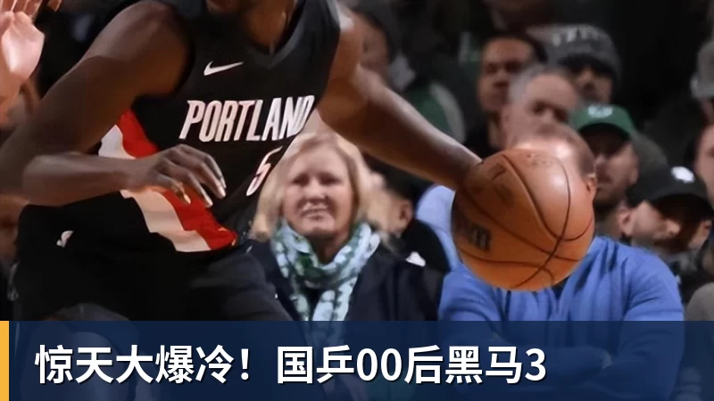 突发!吴宜泽退出斯诺克排名赛,赵心童守住世界第1,刷新1大纪录! - MK国际 - MK(中国)一站式体育服务官方网站