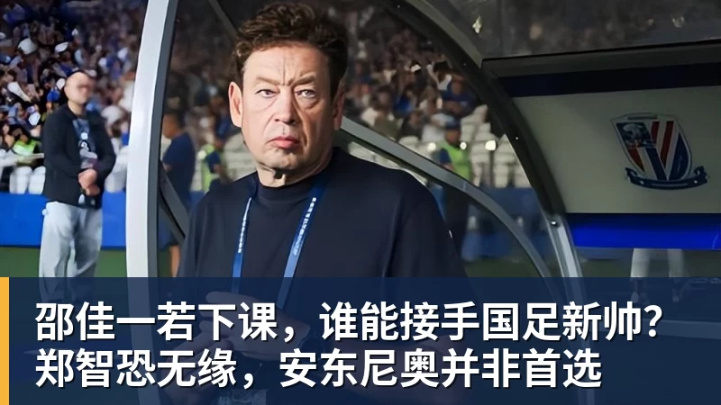 穆里尼奥式管理见成效:姆巴佩伤愈归队,师徒默契剑指黄潜 - MK国际 - MK(中国)一站式体育服务官方网站