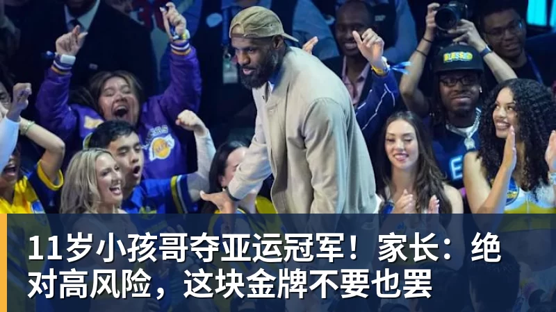 梅西发布长文告别国家队:已开始想念蓝白球衣!C罗点赞:致敬+拥抱 - MK国际 - MK(中国)一站式体育服务官方网站