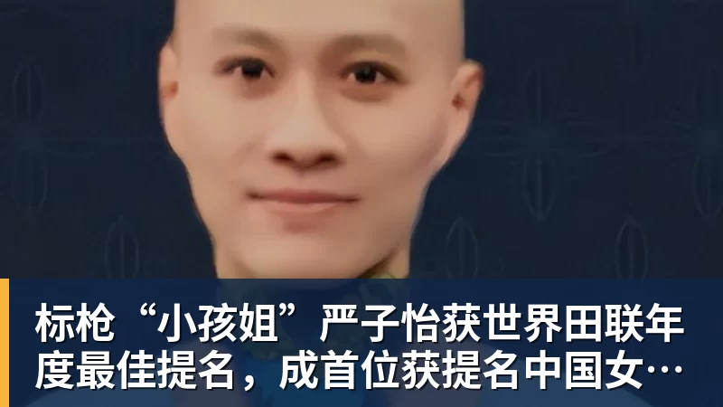 欧冠36强出炉：西甲英超各5队 法甲荷甲各3队 挪威也有2队 - MK国际 - MK(中国)一站式体育服务官方网站