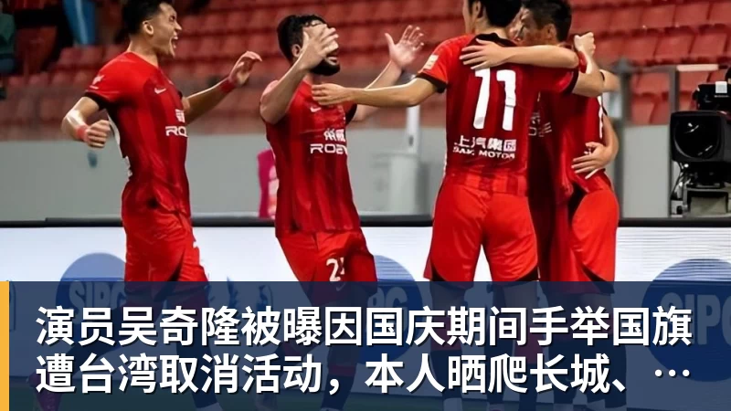 53万粉女网红参加马拉松用自行车作弊！BROOKS中国回应：第一时间终止合作 - MK国际 - MK(中国)一站式体育服务官方网站
