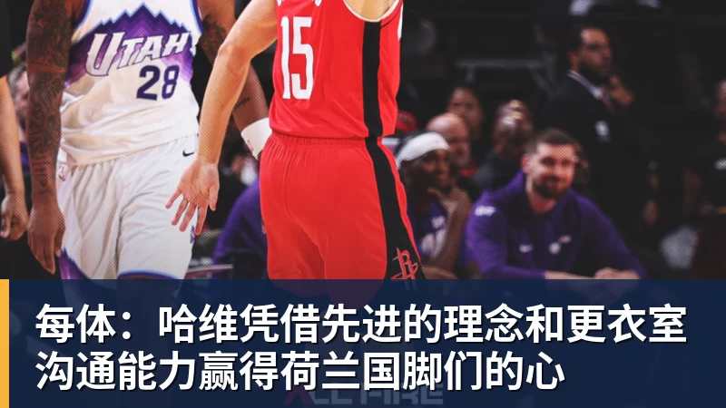 突发！吴宜泽退出斯诺克排名赛，赵心童守住世界第1，刷新1大纪录！ - MK国际 - MK(中国)一站式体育服务官方网站