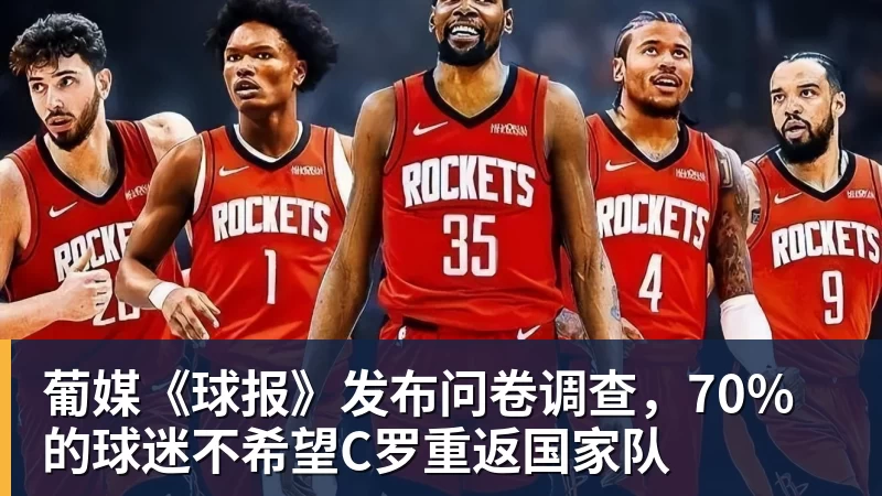 姆巴佩帽子戏法征服伯纳乌,穆里尼奥:他真的太棒了 - MK国际 - MK(中国)一站式体育服务官方网站