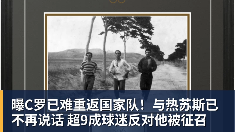 5.7万搏450万美元奖金！《CS2》选手假赛获终身禁赛 - MK国际 - MK(中国)一站式体育服务官方网站