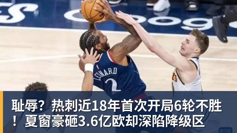 2026美网开赛|郑钦文资格赛启程 14位中国选手出征!爱奇艺体育全程直播 - MK国际 - MK(中国)一站式体育服务官方网站
