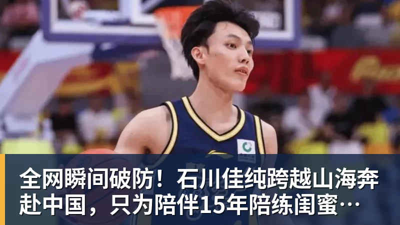 维尔茨表现平平，亿元先生难救主！德国0 - MK国际 - MK(中国)一站式体育服务官方网站