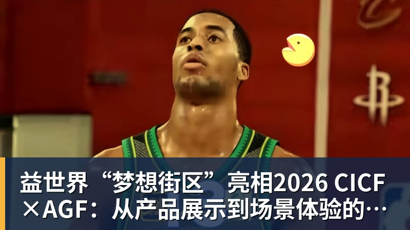 米兰老板与主帅联手，要锁死这两份合同 - MK国际 - MK(中国)一站式体育服务官方网站