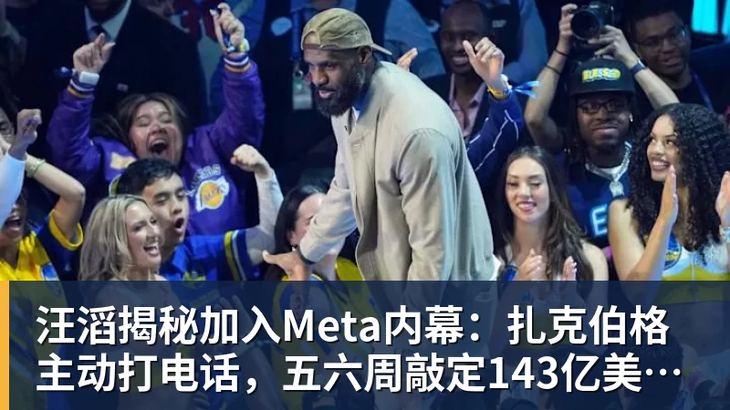 全网瞬间破防!石川佳纯跨越山海奔赴中国,只为陪伴15年陪练闺蜜圆满婚礼 - MK国际 - MK(中国)一站式体育服务官方网站