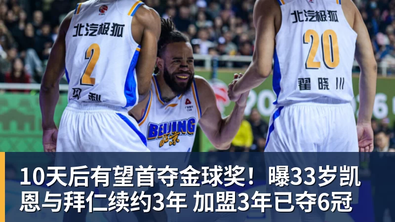 邮报：若英超指控的最终裁决对曼城不利，后者肯定会上诉 - MK国际 - MK(中国)一站式体育服务官方网站