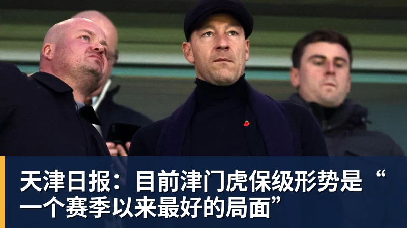 皇马19岁过人王成功夺权：独造4球+全队最高分 1.4亿欧的穆帅法宝 - MK国际 - MK(中国)一站式体育服务官方网站