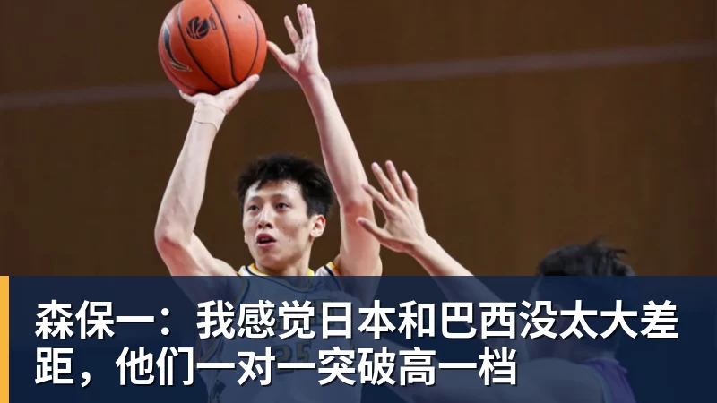 王岚嵚抵达俱乐部签署合同,辽宁发文致谢,最快9月初首秀! - MK国际 - MK(中国)一站式体育服务官方网站
