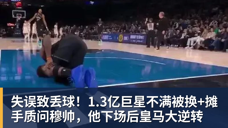 阿森纳正在与纽卡斯尔和阿斯顿维拉竞争普雷斯托尼 - MK国际 - MK(中国)一站式体育服务官方网站