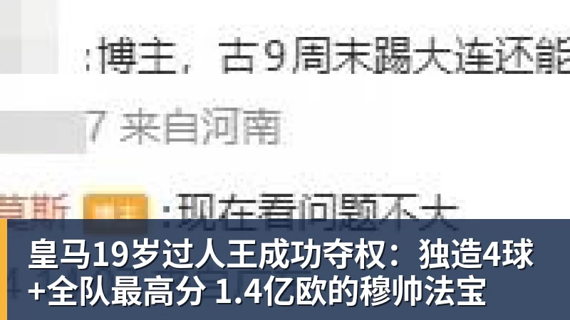 曾是歌坛一代天王,却沦为臭名昭著的台独分子,今家破人亡下场惨 - MK国际 - MK(中国)一站式体育服务官方网站