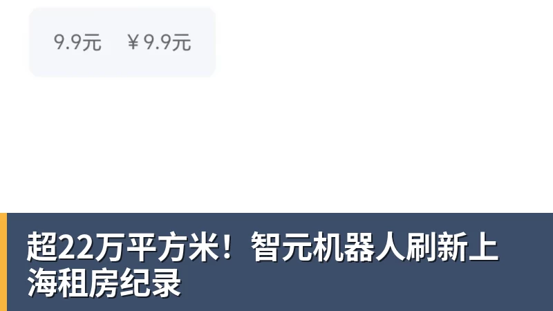 欧洲五大联赛主帅在位榜：西蒙尼14年8个月断层领跑 - MK国际 - MK(中国)一站式体育服务官方网站