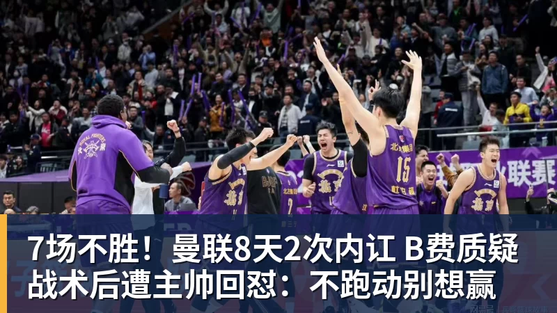 英格兰球员海外联赛进球榜：凯恩150球断档，桑乔第3贝林第6 - MK国际 - MK(中国)一站式体育服务官方网站