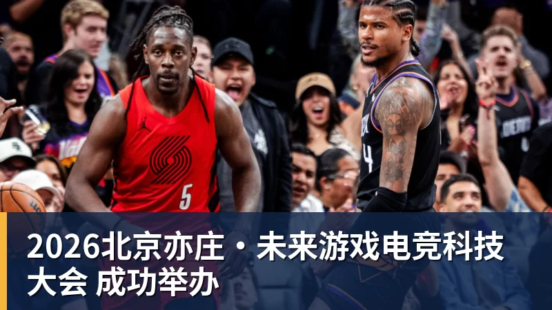 张家齐的优秀刺伤她的自恋了 - MK国际 - MK(中国)一站式体育服务官方网站