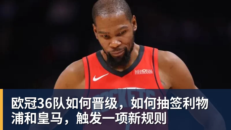 CCTV5直播！赵松源领衔最强U17国足，首秀对阵世界第一，胜率或不超10% - MK国际 - MK(中国)一站式体育服务官方网站